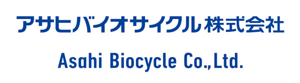 ASAHI BIOCYCLE CO.,LTD.