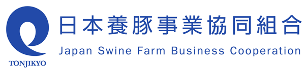 Japan Swine Farm Business Cooperation